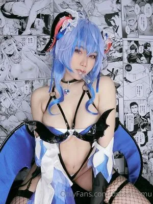 Dreamtamu / mengmen96873739 / tamu.dream nude photo #0036