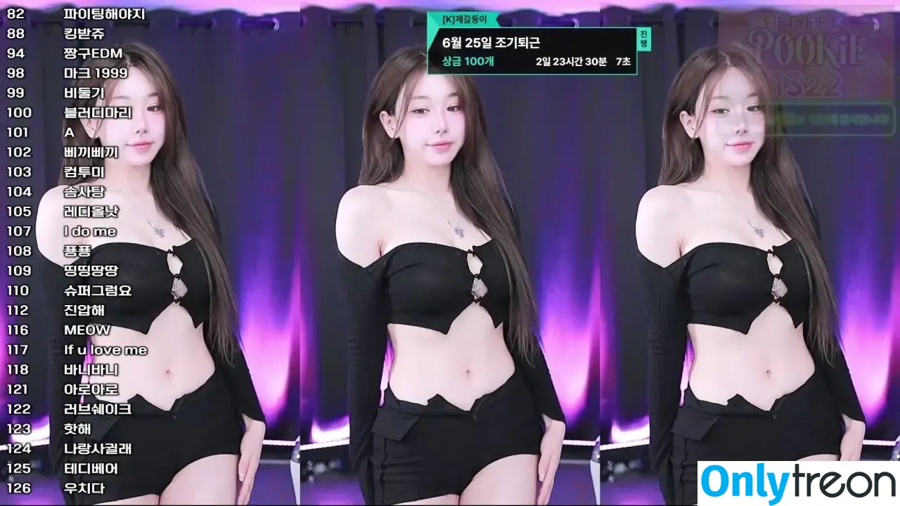 duswn8243 nude photo #0076 (judythegreat / readysetjudy / 쭈디♡)