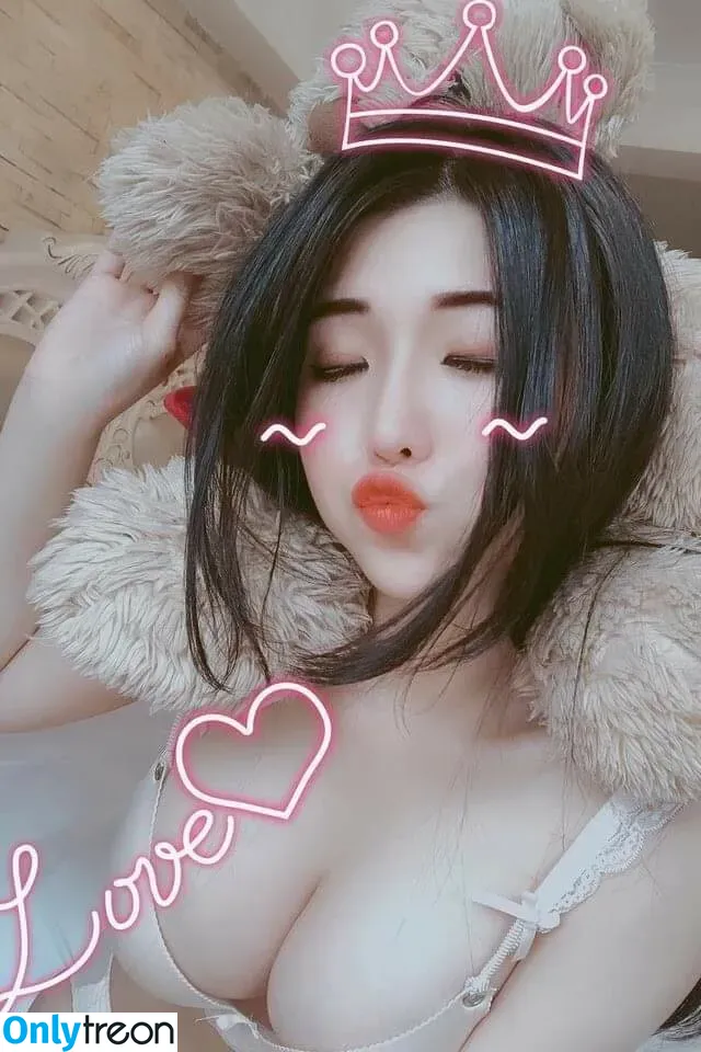 Duyenn Hipp nude photo #0035 (duyenn.hipp)