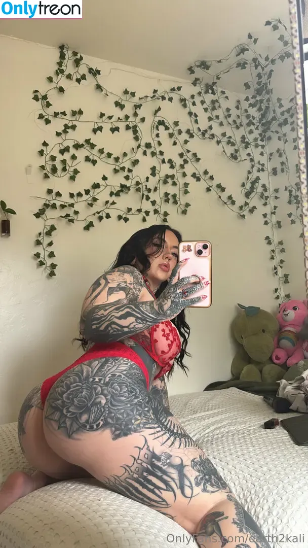 earth2kali nude photo #0006 (earth222kali)