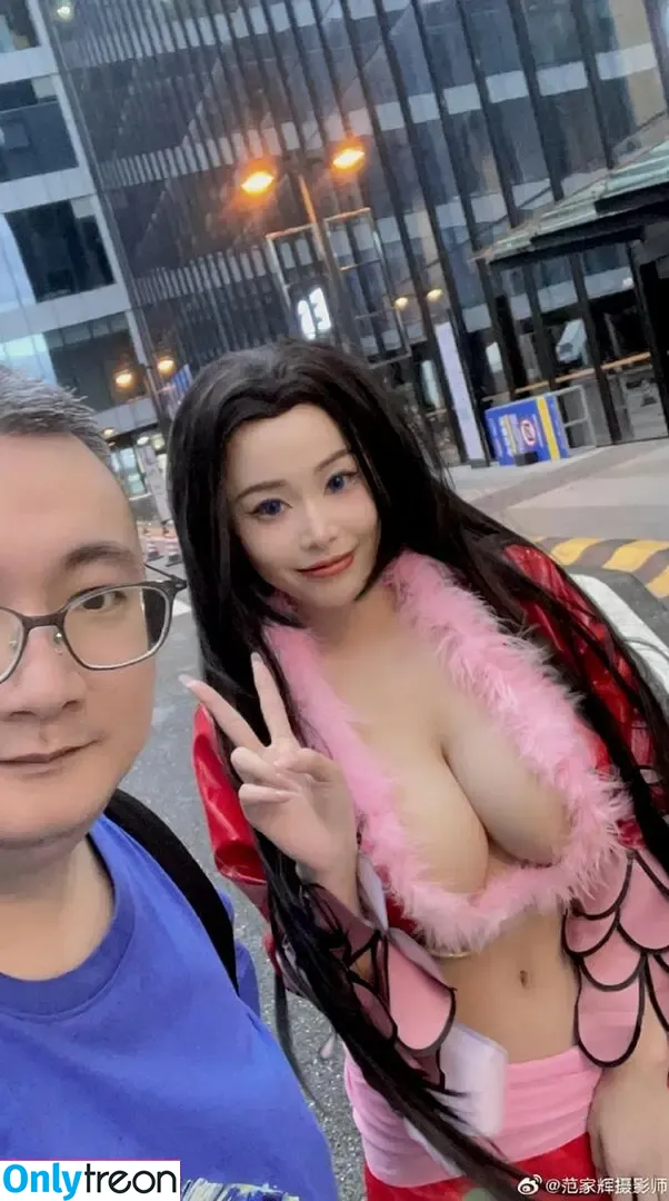 Echo Yue nude photo #0205 (Echo0210 / echoyueofficial)