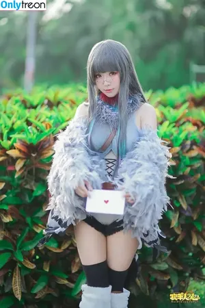 eeelyeee / Ely Cosplay / Ely_eee nude photo #0257
