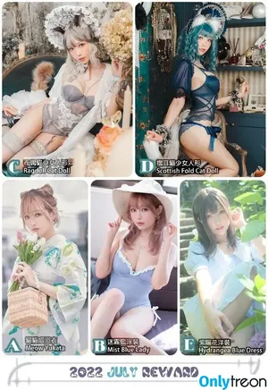 eeelyeee / Ely Cosplay / Ely_eee nude photo #0285