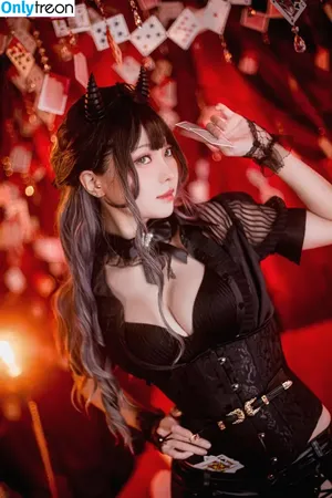 eeelyeee / Ely Cosplay / Ely_eee nude photo #0792
