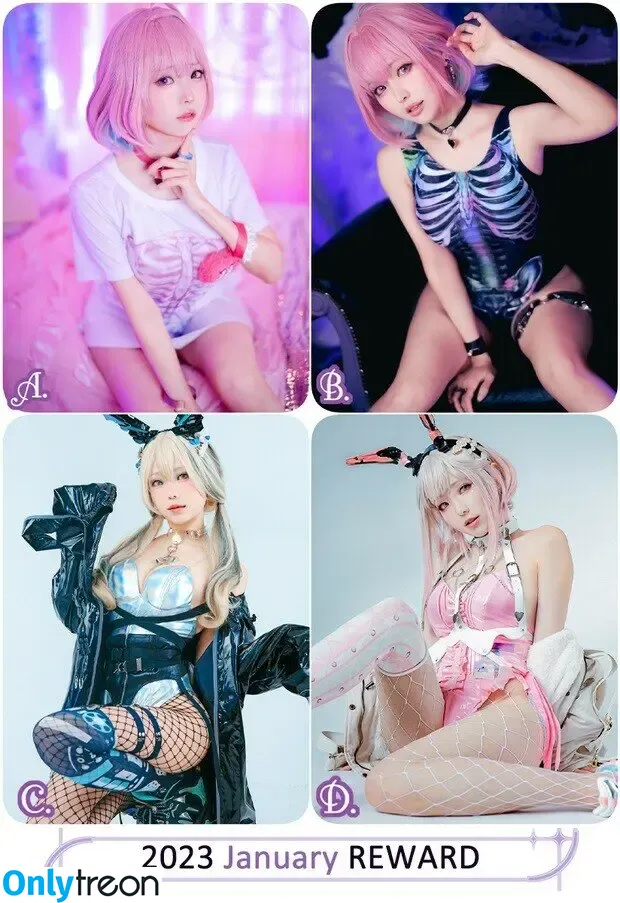 eeelyeee nude photo #0806 (Ely Cosplay / Ely_eee)