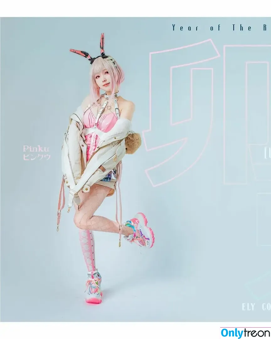 eeelyeee nude photo #0810 (Ely Cosplay / Ely_eee)
