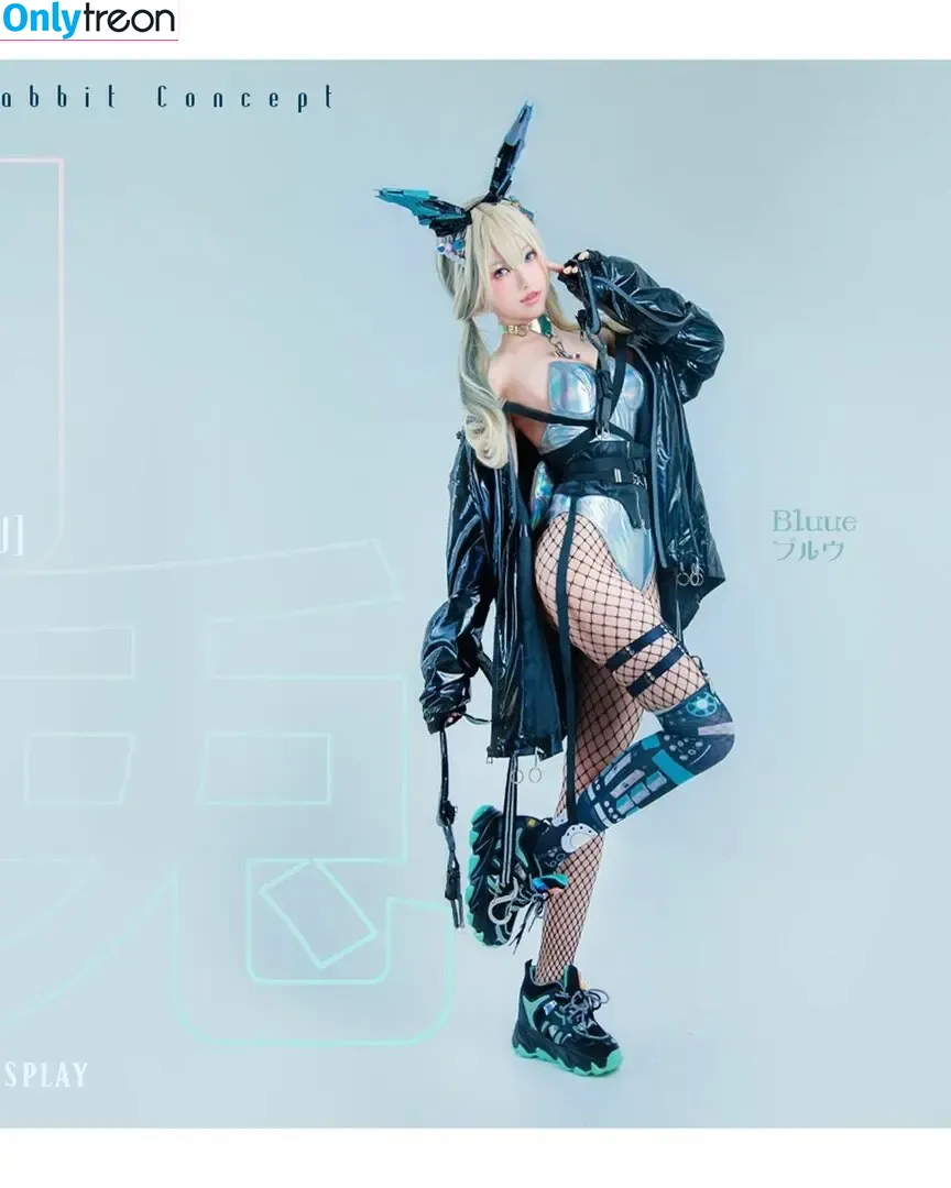 eeelyeee nude photo #0811 (Ely Cosplay / Ely_eee)