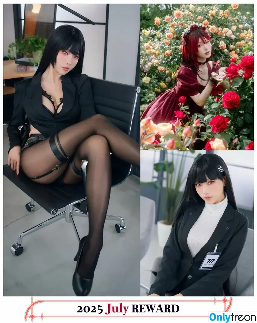 eeelyeee nude photo #1398 (Ely Cosplay / Ely_eee)