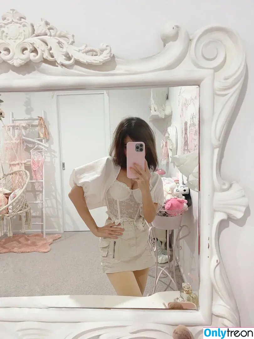 Eeeveenara nude photo #0061 (Eevee Enara / eeveenara)