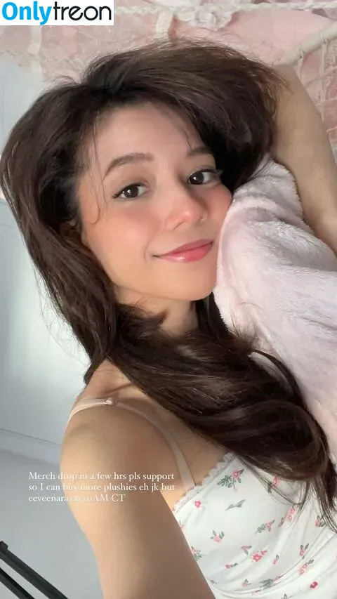 Eeeveenara nude photo #0078 (Eevee Enara / eeveenara)