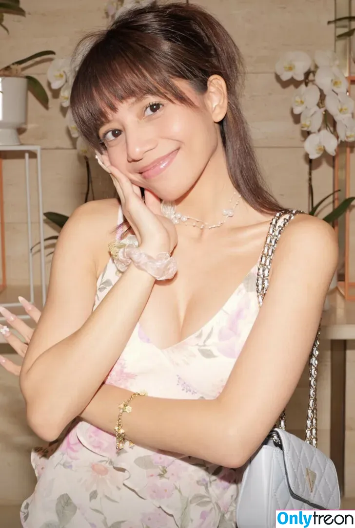 Eeeveenara nude photo #0221 (Eevee Enara / eeveenara)