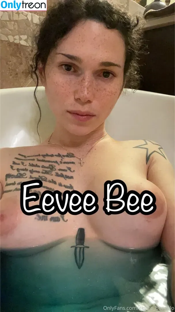 eeveebeevip nude photo #0001 (eeveebee)