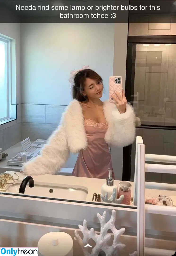 Eeveenara | Eevee Enara nude photo #0011 (Eeveenara | Eevee Enara)