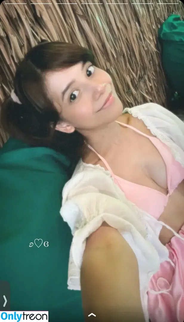Eeveenara nude photo #0008 (Eevee Enara)