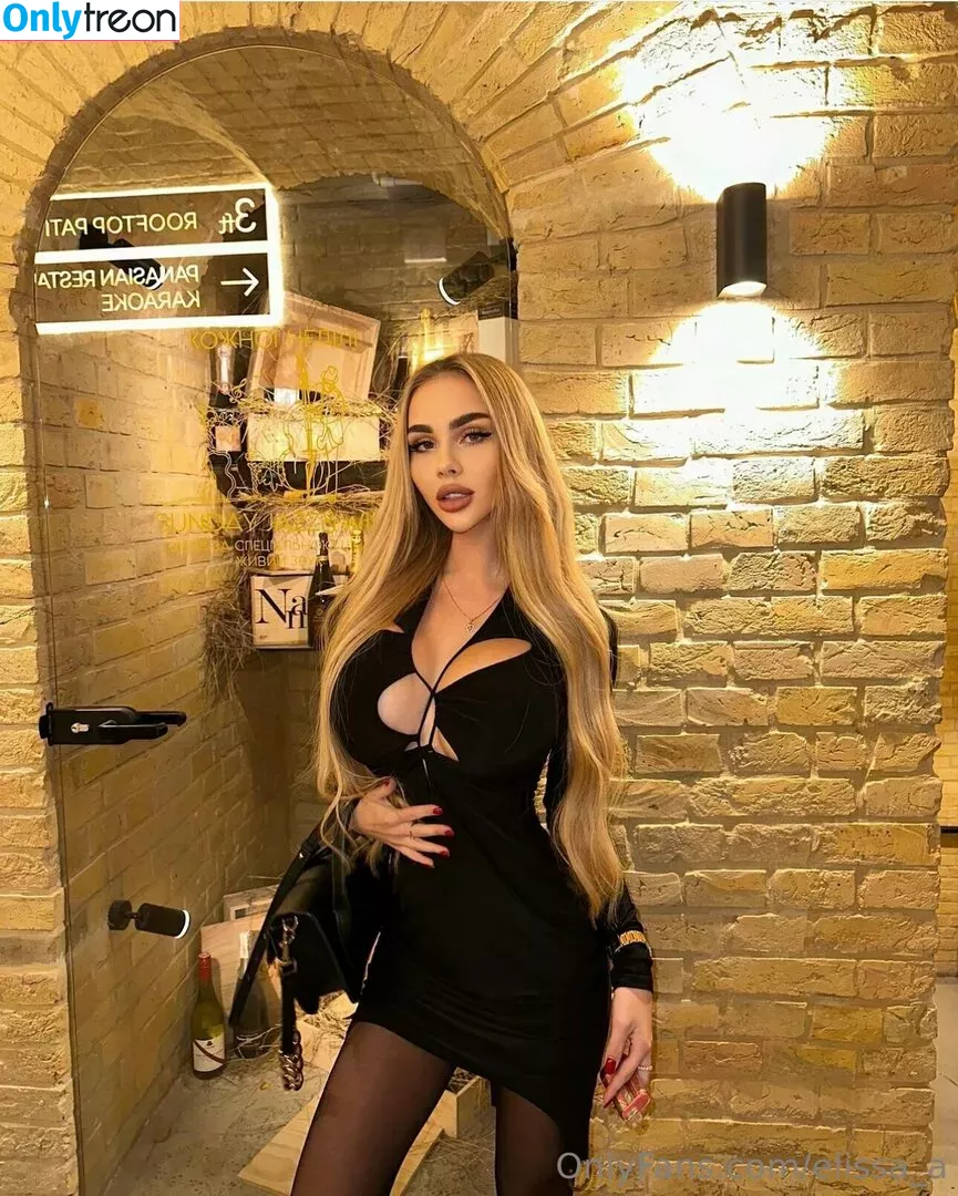 elissa_a nude photo #0141 (elissazkh)