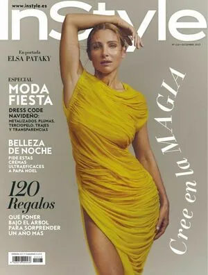 Elsa Pataky / elsapataky_ / elsapatakyconfidential nude photo #0271