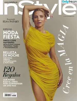 Elsa Pataky / elsapataky_ / elsapatakyconfidential nude photo #0527