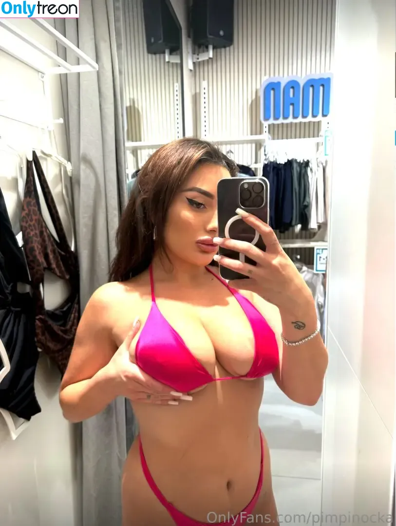 Ema Ferusova nude photo #0040 (Pimpinocka / pimpinockaa)