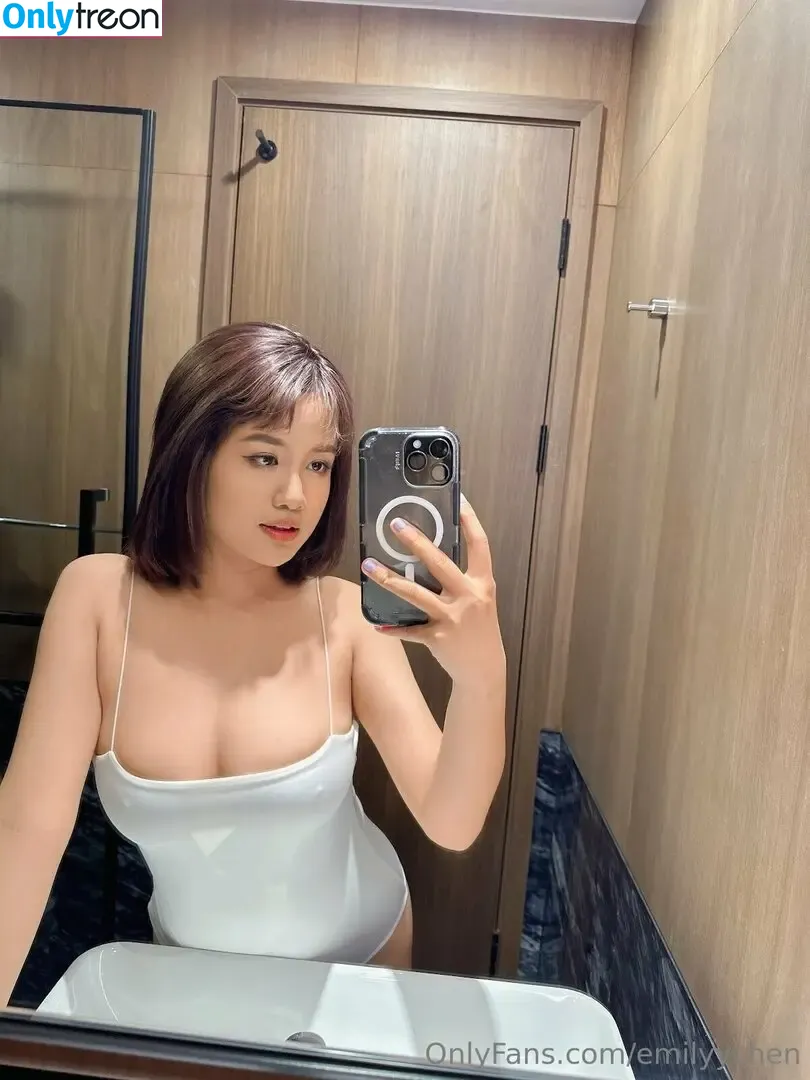emilyychen nude photo #0019 (emilyychen_)