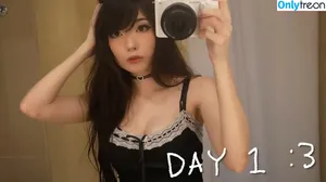 Emiru / emiru.jpg nude photo #1489