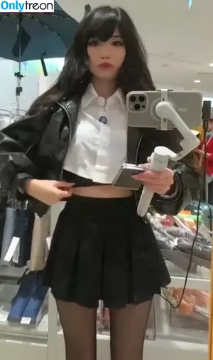 Emiru / emiru.jpg nude photo #2046