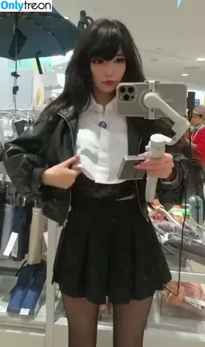 Emiru / emiru.jpg nude photo #2047