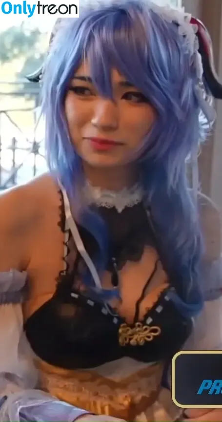 Emiru nude photo #2000 (emiru.jpg)