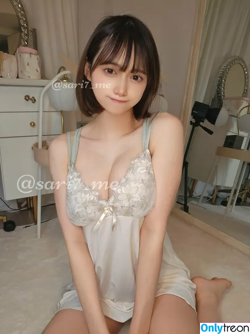 emma.broune nude photo #0012 (emmabrounevip)