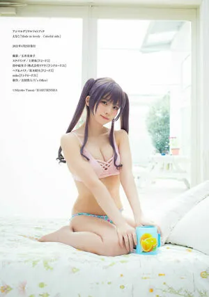 Enako / enako_cos / enakorin / えなこ nude photo #0277