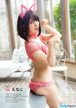 Enako / enako_cos / enakorin / えなこ nude photo #0882