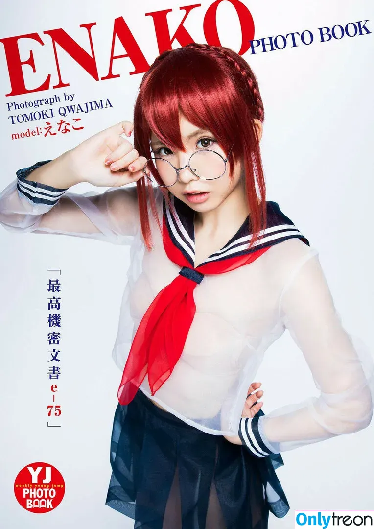Enako nude photo #0182 (enako_cos / enakorin / えなこ)