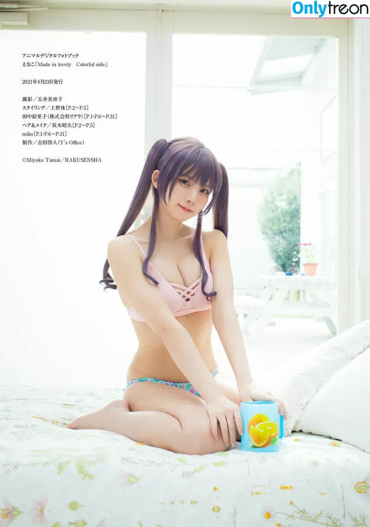 Enako nude photo #0277 (enako_cos / enakorin / えなこ)