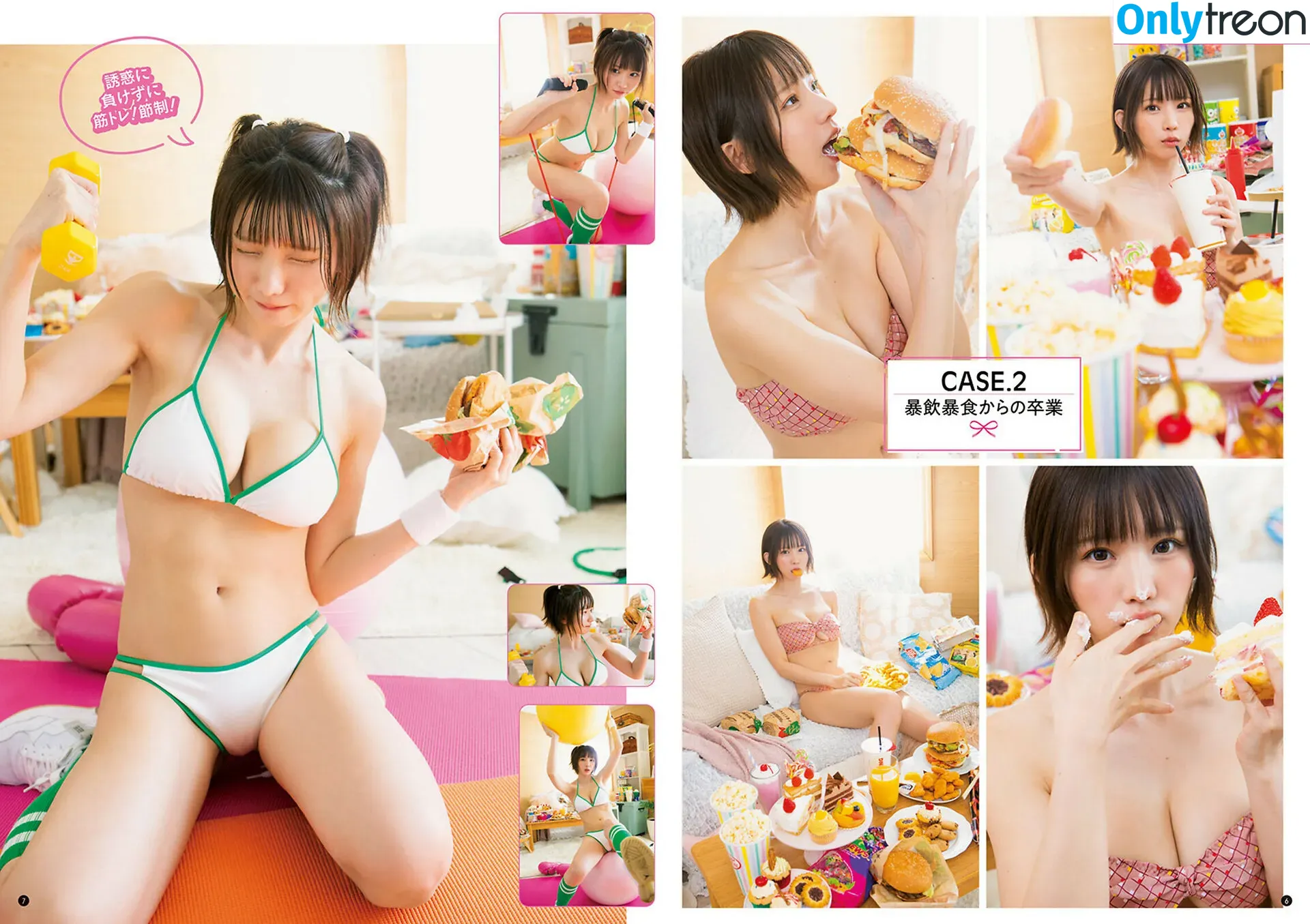 Enako nude photo #0279 (enako_cos / enakorin / えなこ)