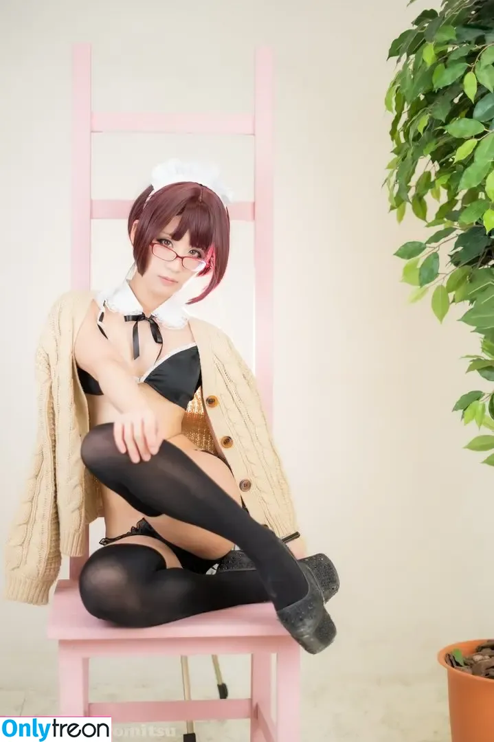 Eri Kitami nude photo #0125 (eri_eureka / eri_kitami)