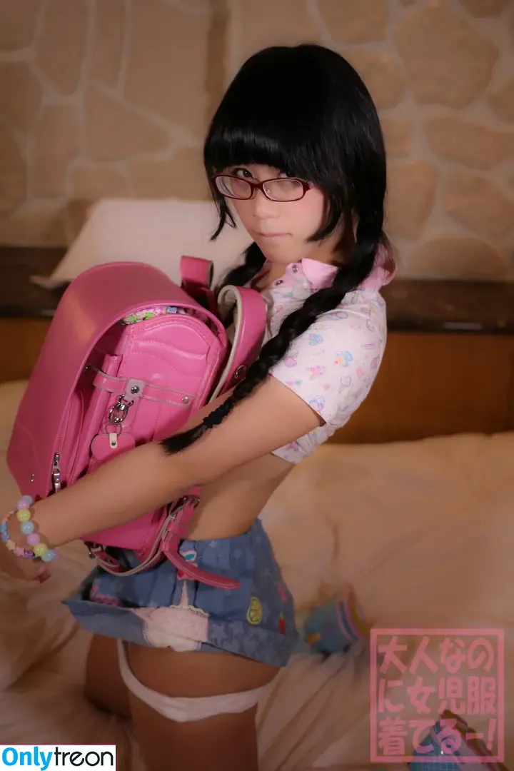 Eri Kitami nude photo #0330 (eri_eureka / eri_kitami)