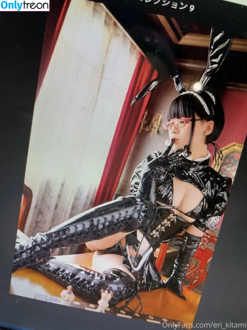 Eri Kitami nude photo #0751 (eri_eureka / eri_kitami)