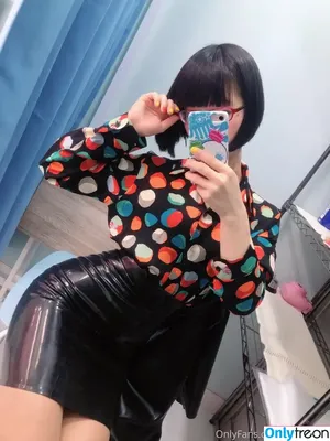 Eri Kitami / eri_eureka / eri_kitami nude photo #1079