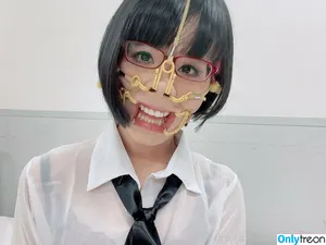 Eri Kitami / eri_eureka / eri_kitami nude photo #1183