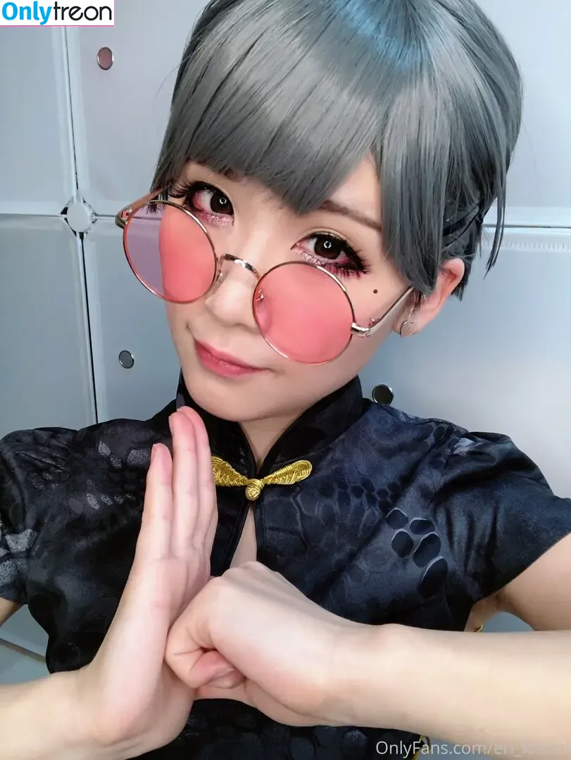 Eri Kitami nude photo #1025 (eri_eureka / eri_kitami)