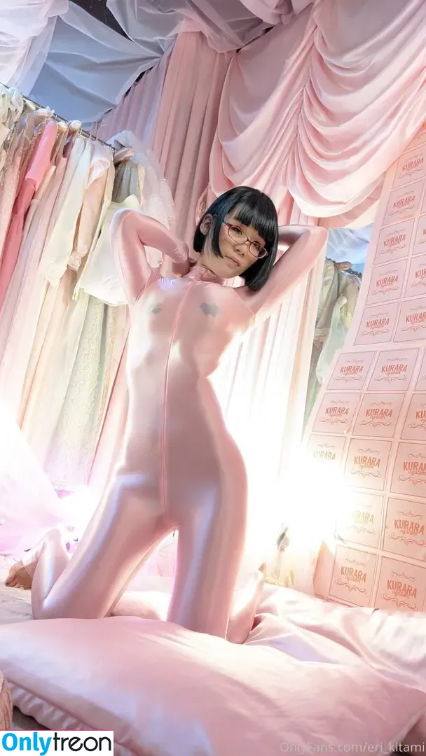 Eri Kitami nude photo #1136 (eri_eureka / eri_kitami)