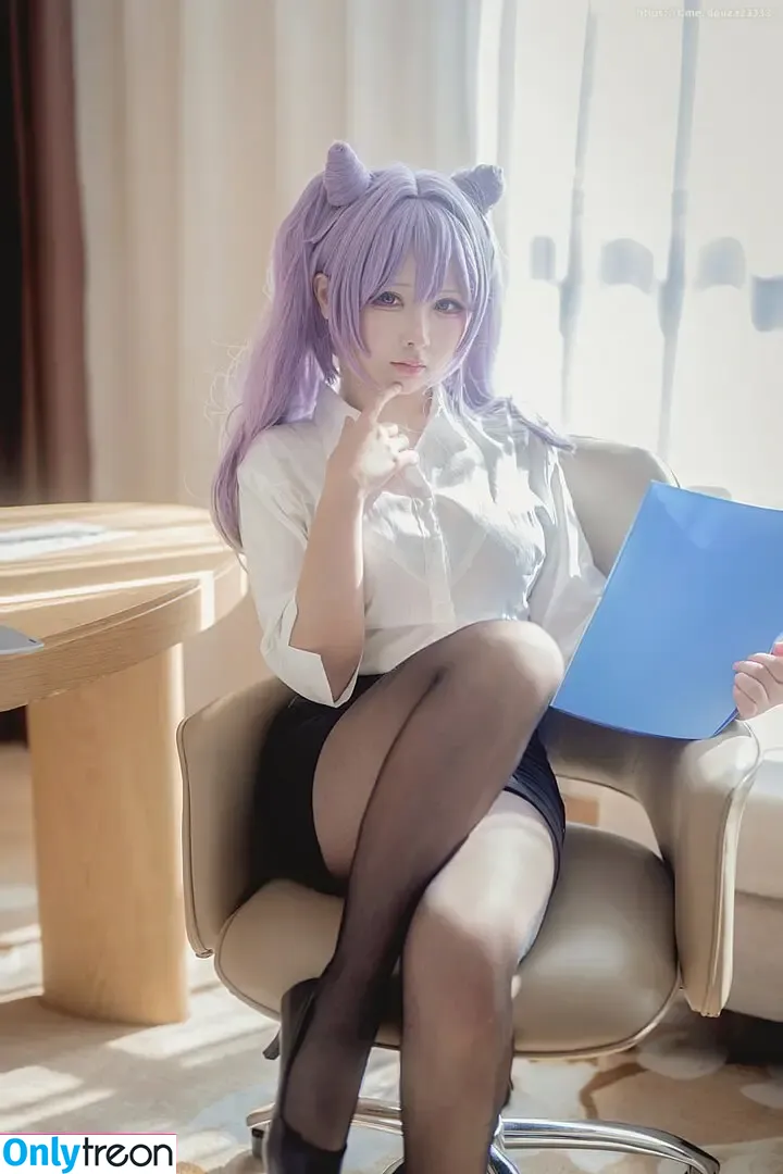 Eririchyan nude photo #0015 (樱梨梨Eriri)