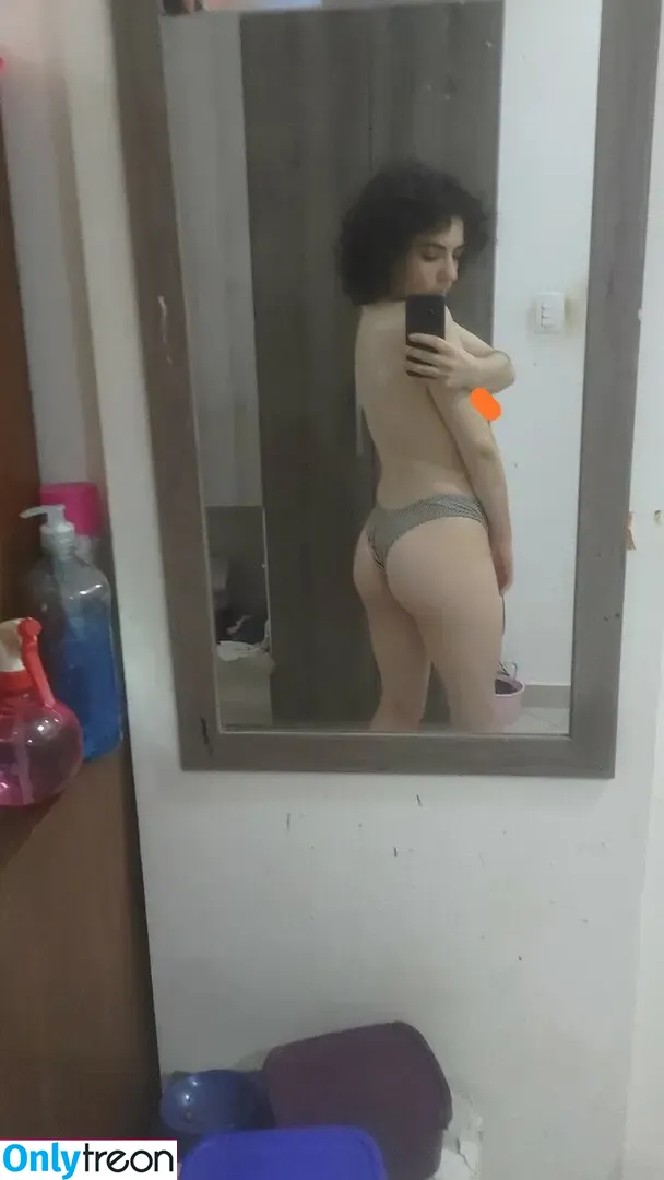 Espectro cinza nude photo #0009 ( / Selva Espectral / espectrocinza)