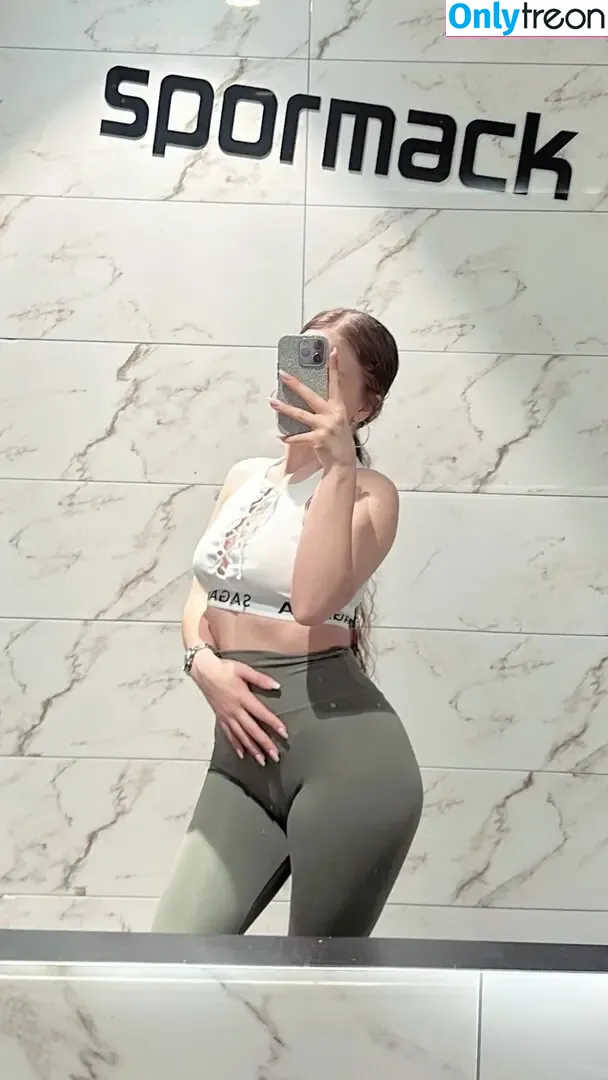 esrarabiaunal nude photo #0008 (esrarabiaunal)