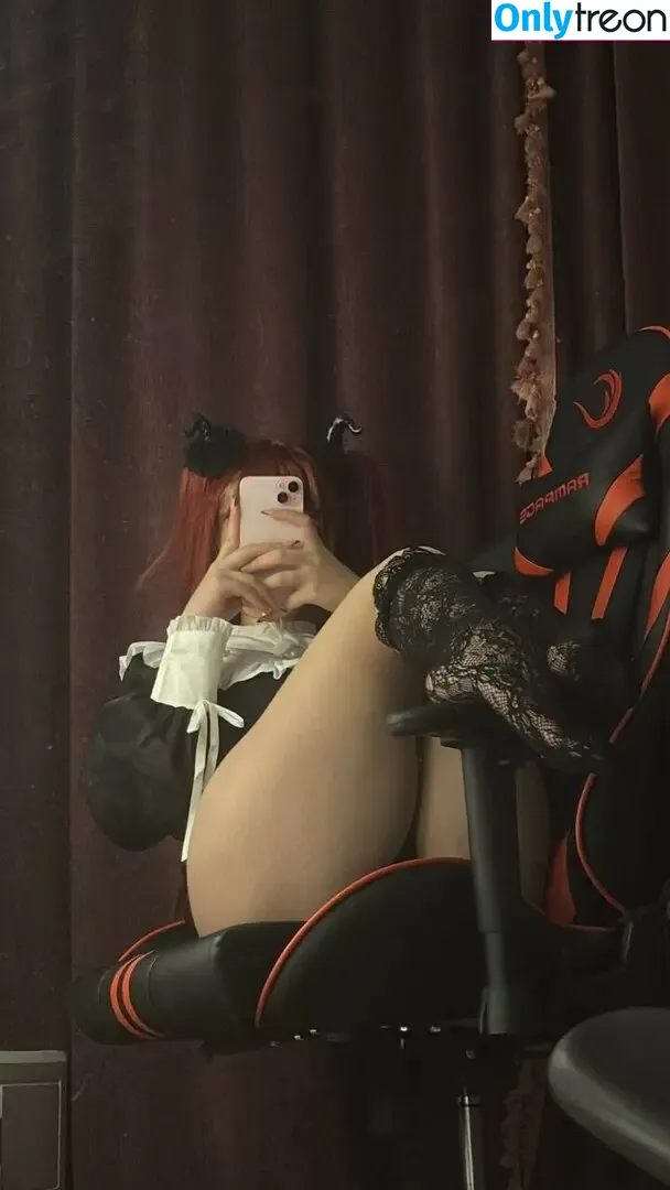 eswasuwu nude photo #0017 (esskayuwu / eswanra / eswasuu / nur ergin)