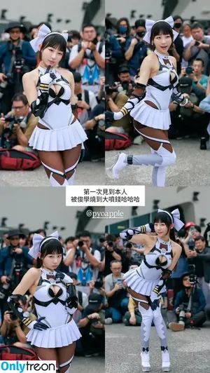 Eunji Pyo / Pyo Apple / pyoapple nude photo #0025