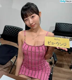 Eunji Pyoapple / djhenney / eunji / pyoapple nude photo #0085