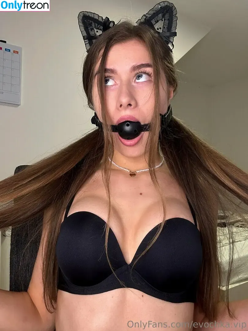 evamoorevip nude photo #0008 (evamorenop)