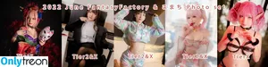 Fantasy Factory / fantasyfactory / fantasyfactoryas / komachi nude photo #0286