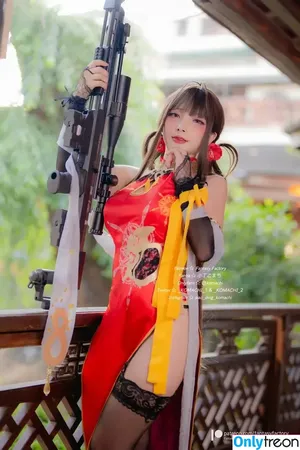 Fantasy Factory / fantasyfactory / fantasyfactoryas / komachi nude photo #0334