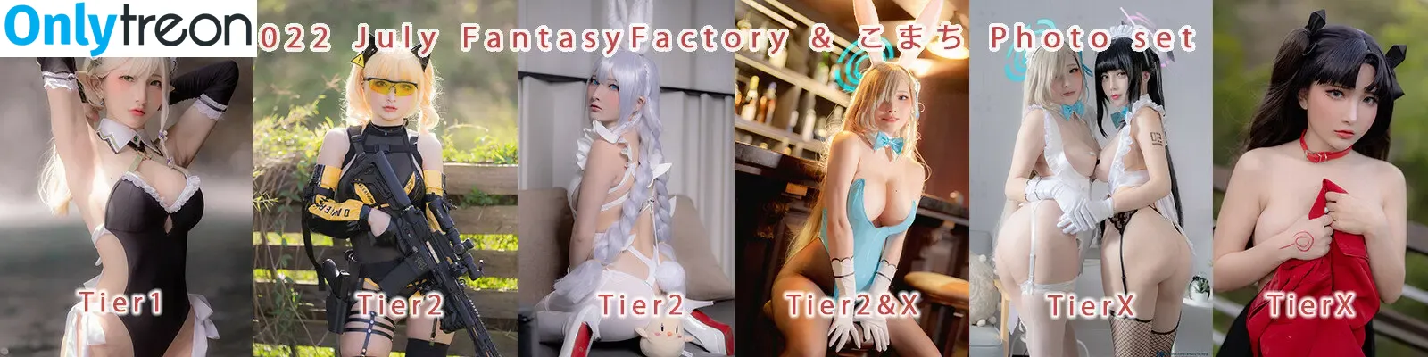Fantasy Factory nude photo #0565 (fantasyfactory / fantasyfactoryas / komachi)